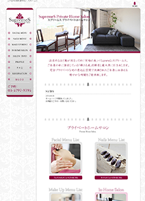 web site